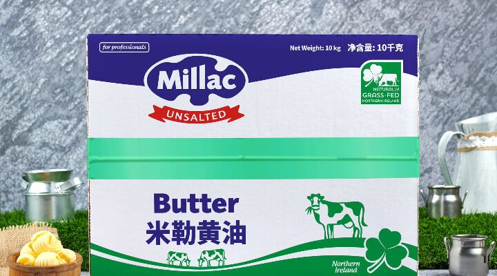 Millac unsalted butter image